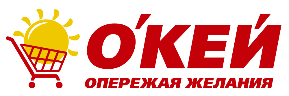 о кей.jpg о кей.jpg